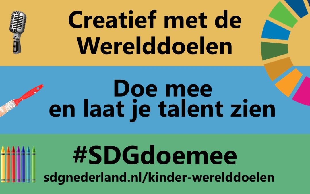 Doe mee! Creatief met de Werelddoelen