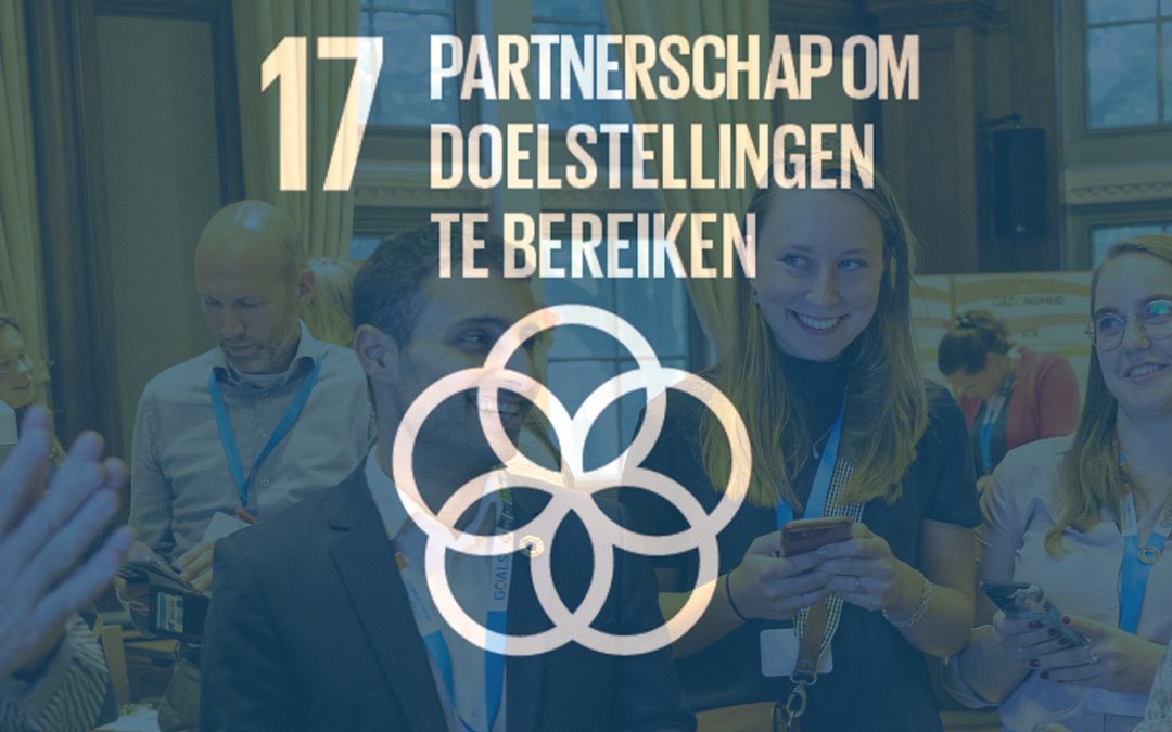 Vacature voor een (jongere) algemeen bestuurslid