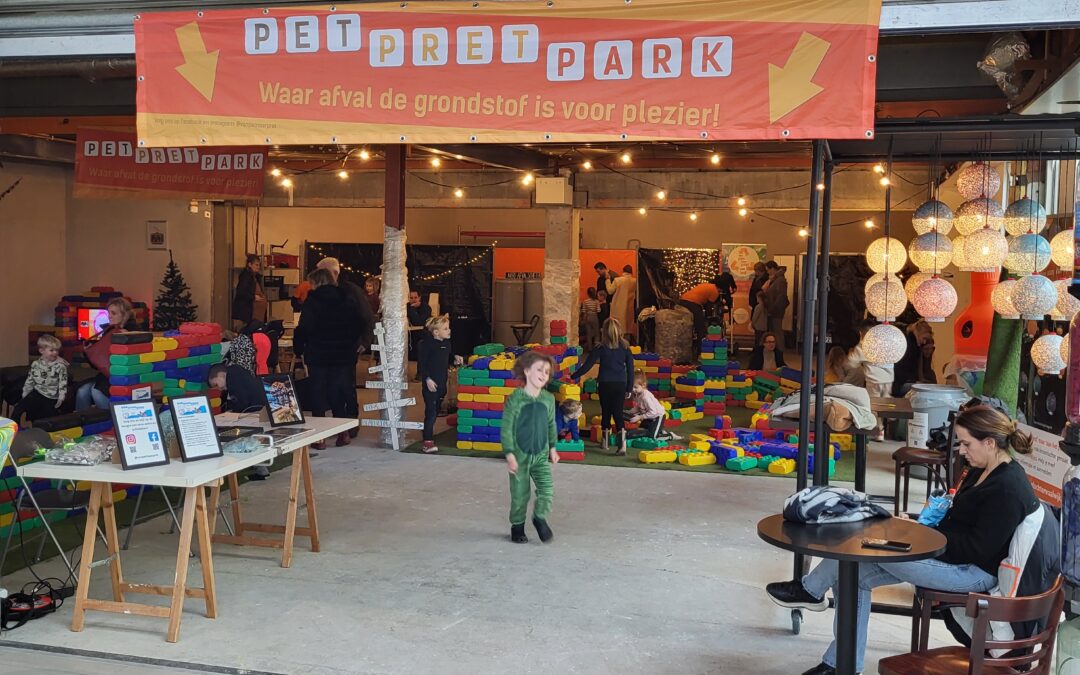 PetPretPark